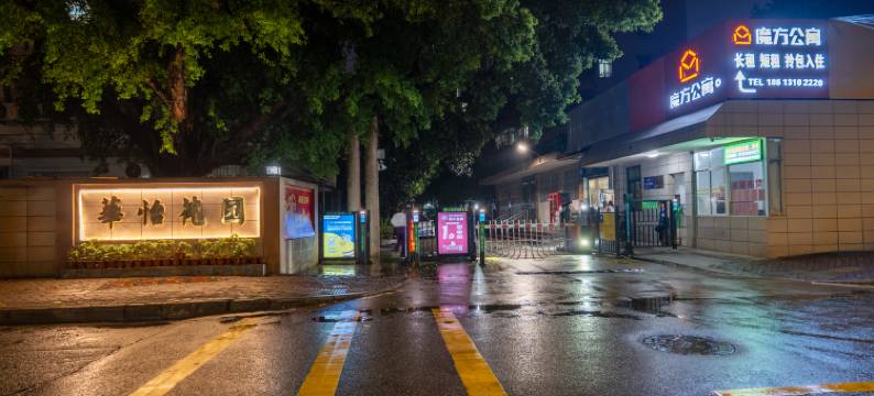 魔方公寓(广州塔琶洲会展店)图片