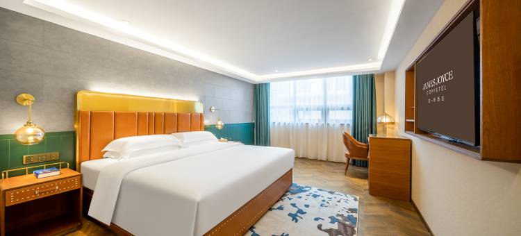 喆啡酒店(庐江望湖路店)图片