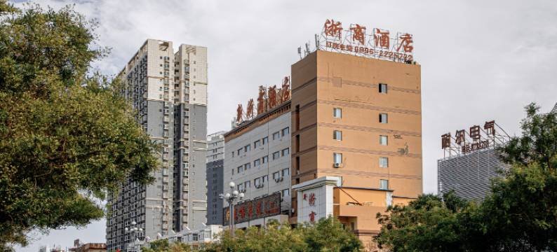 库尔勒新浙商酒店(巴州客运总站店)图片