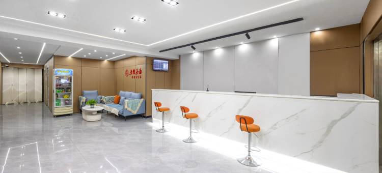 如家派柏·云酒店(南宫胜利街店)图片
