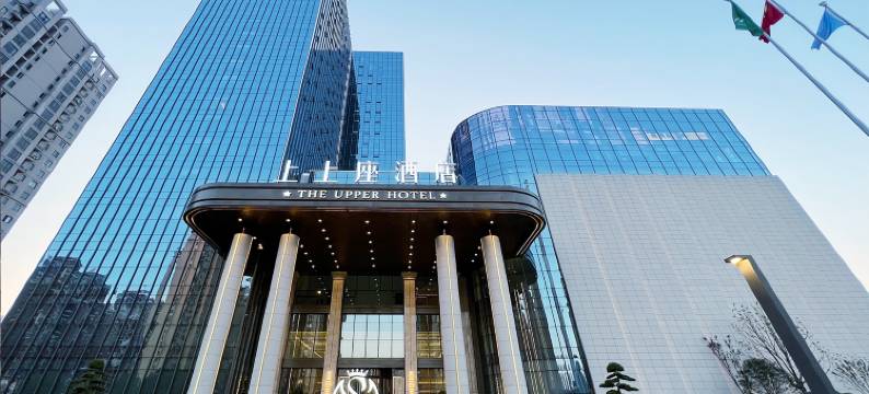 合肥北城上上座酒店图片