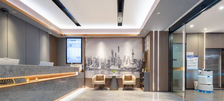 泊庭酒店(上海陆家嘴世纪大道地铁站店)图片
