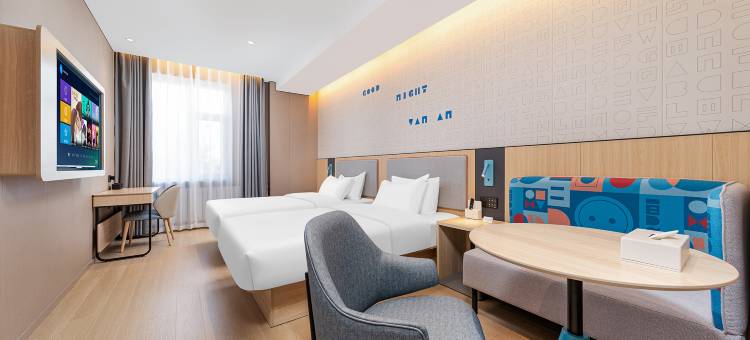 如家酒店(哈尔滨国际会展中心龙塔店)图片