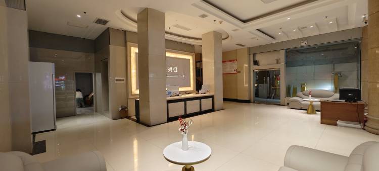 花垣兴银大酒店图片