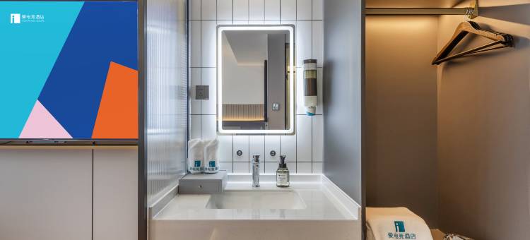 爱电竞酒店(长沙南站店)图片