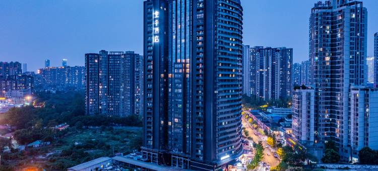全季酒店(成都四川师范大学店)图片