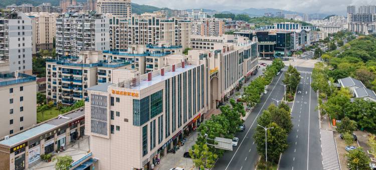 城适旅休酒店(永安火车南站中青店)图片