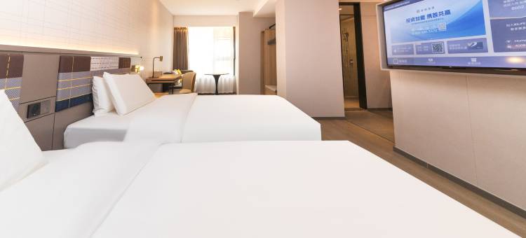 如家精选酒店(成都文殊院城隍庙地铁站店)图片