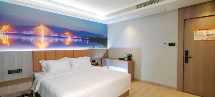 如家睿柏云酒店 (汉中中心广场店)图片