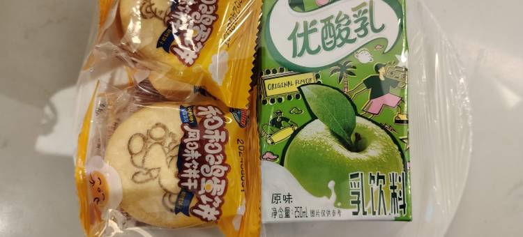 锦江之星酒店(阳谷汽车站店)图片