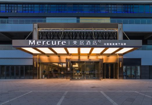 大同南站美居酒店外景图