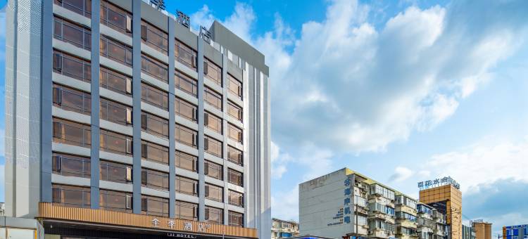 全季酒店(宁波舟孟北路地铁站店)图片