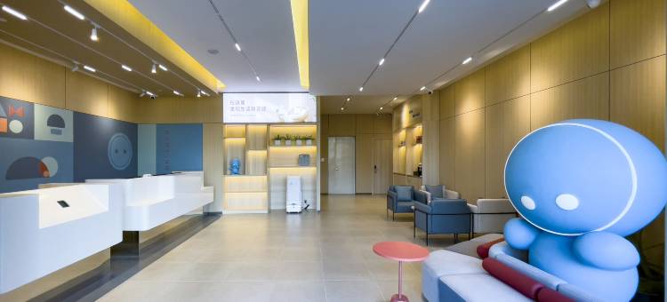 如家酒店·neo(石家庄鹿泉区政府店)图片