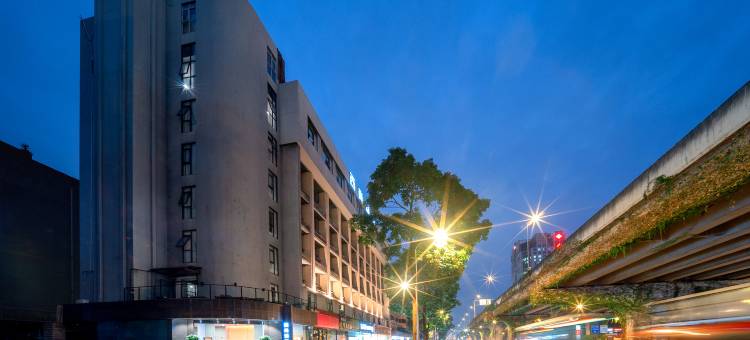 西尚酒店(成都宽窄巷子蜀汉路东地铁站店)图片