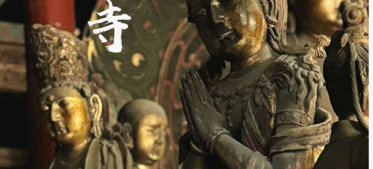 花筑·云客轩客栈(大同古城墙华严寺店)图片