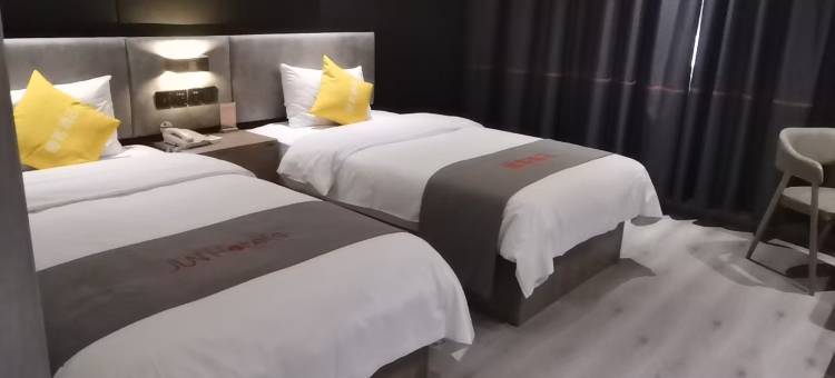 雅郡酒店(正定机场店)图片
