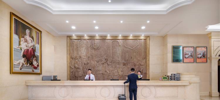 维也纳酒店(东莞厚街万达广场店)图片