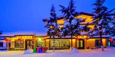 雲頂雪酒店(中國雪鄉景區店)