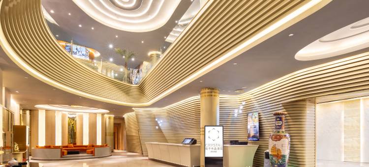 哈尔滨西站万达广场桔子水晶酒店图片