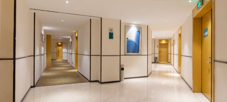 城际精选酒店(黄石大冶雨润国际广场店)图片