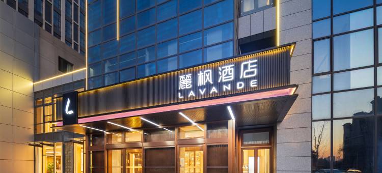 麗枫酒店(沈阳沈北大学城师范大学万达广场店)图片