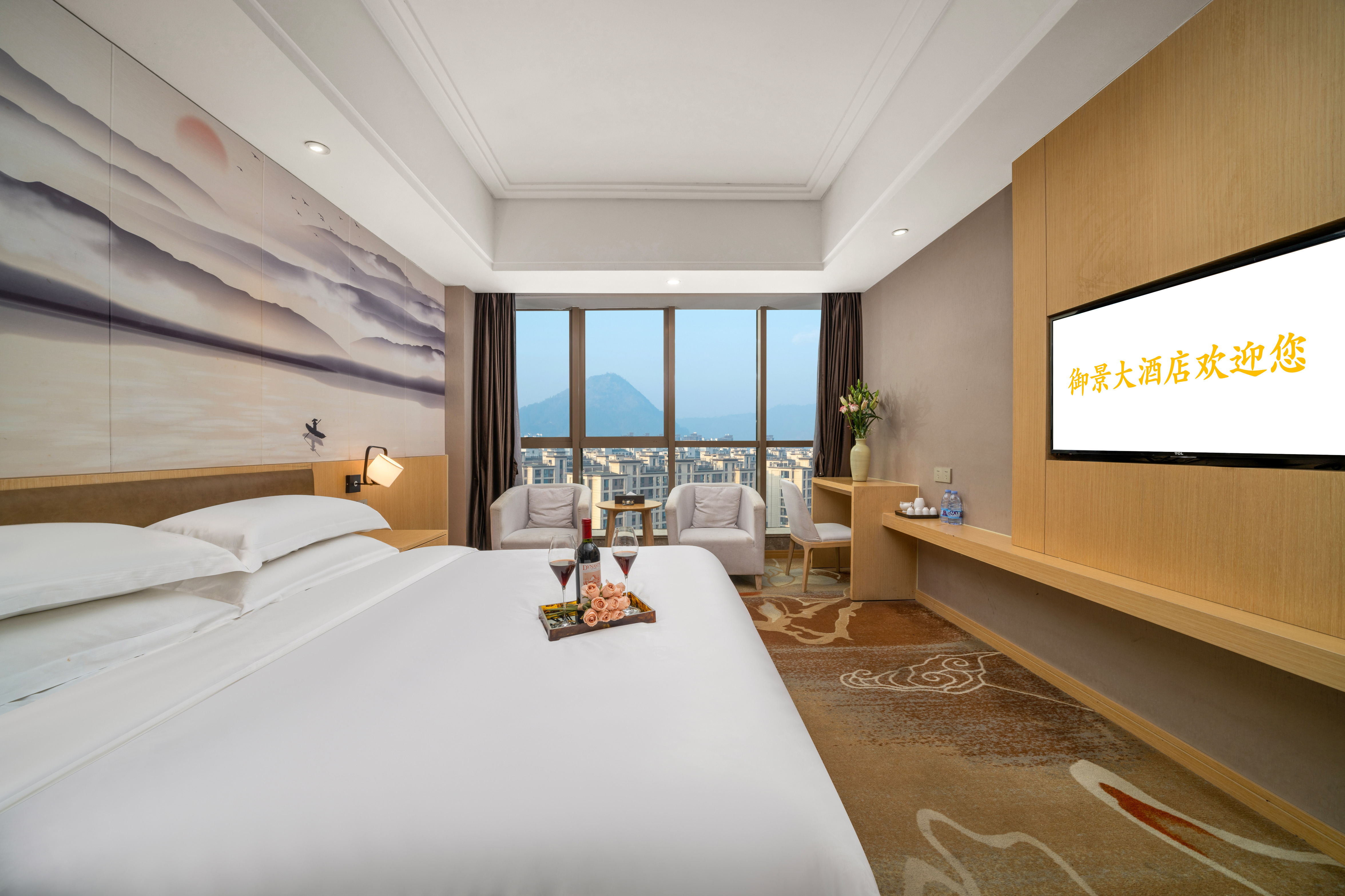 Yujing Hotel Hotel Overview