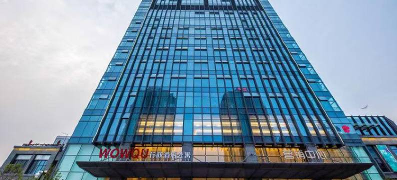 苏州WOWQU行政酒店公寓(大学城越溪地铁站店)图片