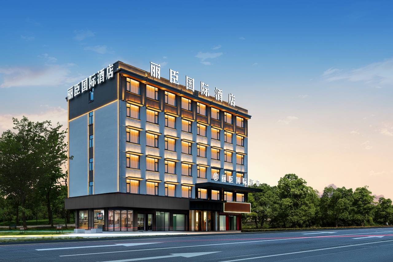 义乌丽臣国际酒店(万达广场店)图片