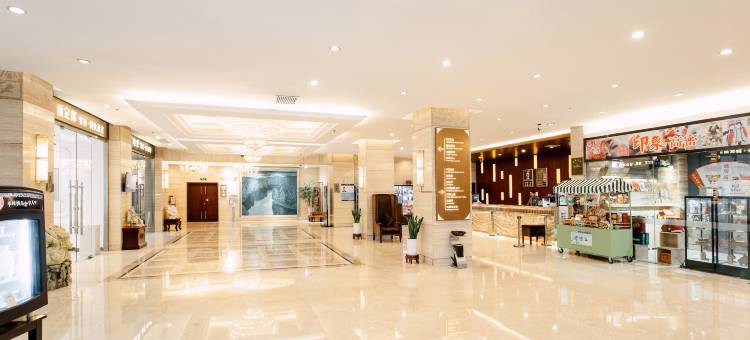 高密凤都国际大酒店图片