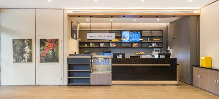 康福瑞酒店(北京牛街地铁站宣武医院店)图片