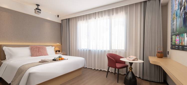 Molly莫栎酒店(义乌天地店)图片