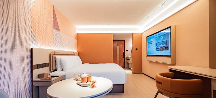 桔子酒店(成都太古里339天府熊猫塔店)图片