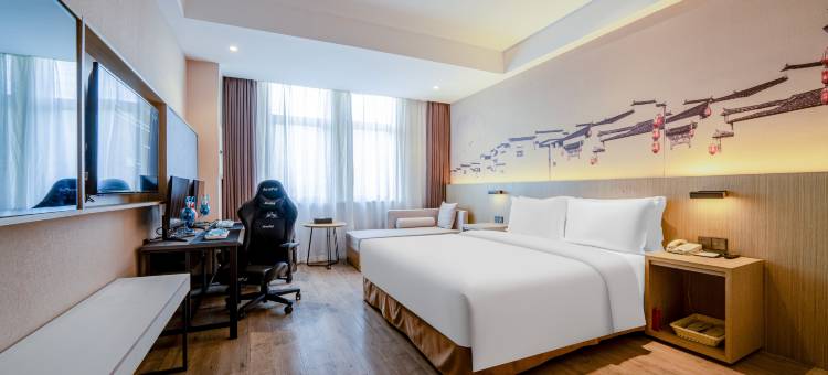 爱电竞酒店(上海浦东机场店)图片