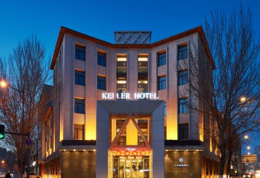 A Pai Keller HotelOver view