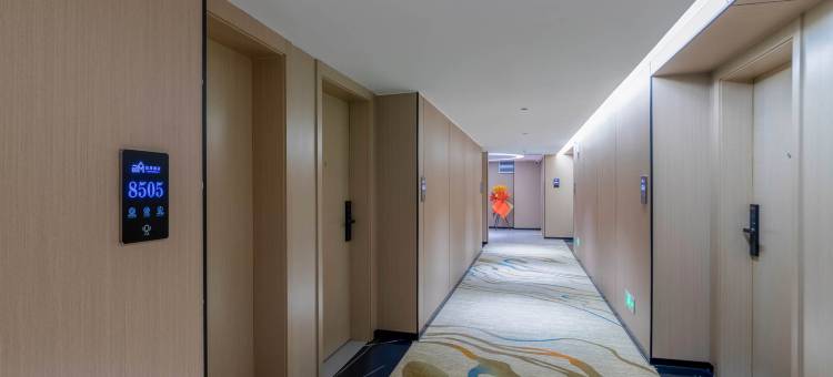 巴漫智慧酒店(宁乡金洲大道楚天科技店)图片