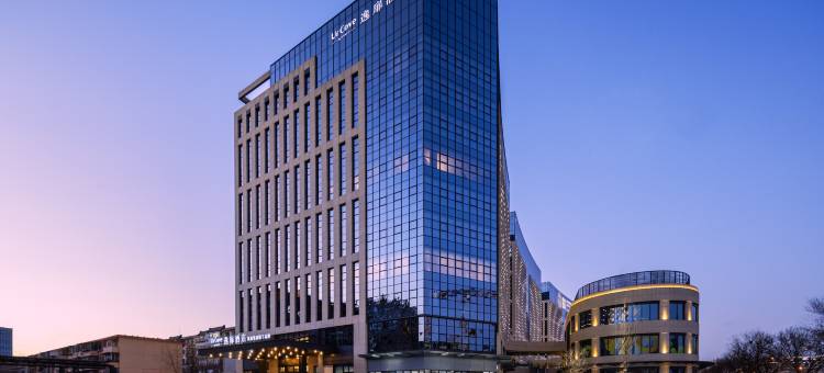 北京天坛医院总部基地逸扉酒店图片