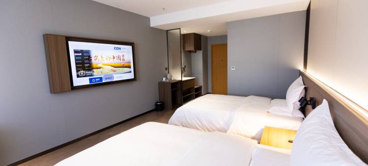 黑山云锦酒店图片