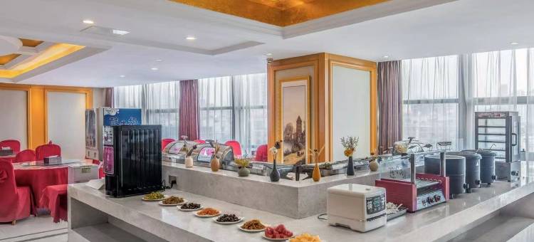 维也纳国际酒店(长沙省博物馆湘雅附一店)图片