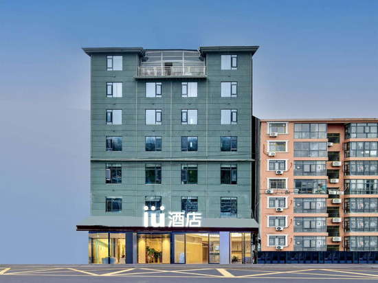 Iü酒店(浠水润达人民医院店)