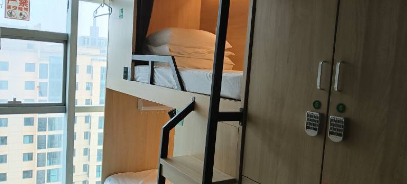 树壳青旅(石家庄解放广场店)图片