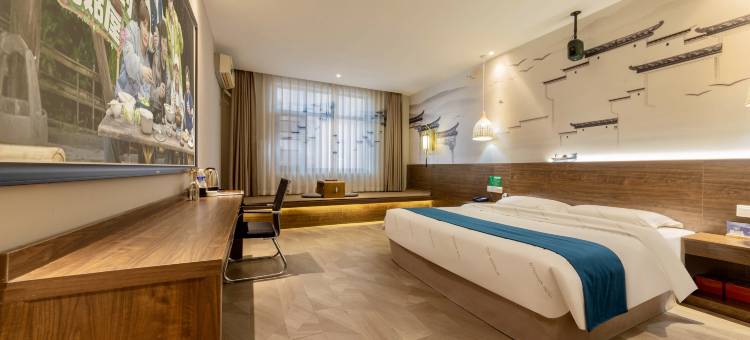 海凡星连锁酒店(京山客运站店)图片