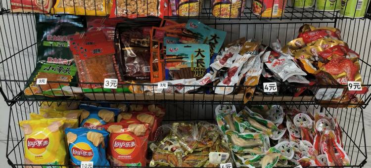 无限影院酒店(汇通市场店)图片