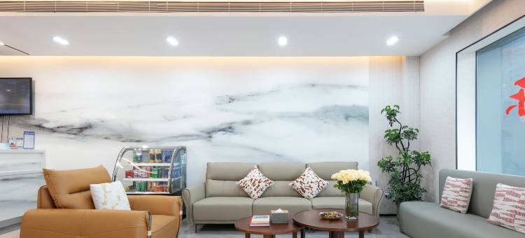 亚信电竞酒店(嘉善外环东路火车站店)图片