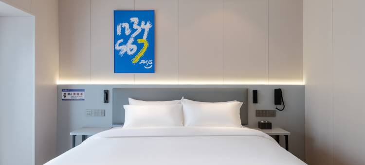 7天优品酒店(安庆碧桂园1号公园红星美凯龙店)图片