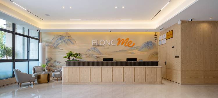 艺选酒店(杭州华丰路地铁站店)图片