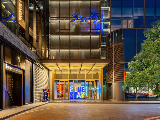 BlueStay蓝域叁叁T3酒店(河北师范大学欢乐汇100FUNCITY店)