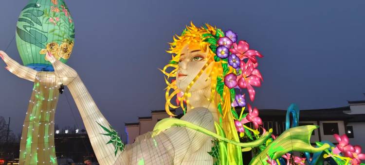 如家酒店(大名府路店)图片