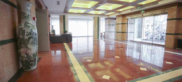 邯郸冀南宾馆(邯郸道丛台公园店)图片