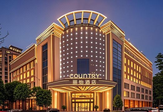 丽怡酒店（广州融创文旅城花都广百广场店）外景图