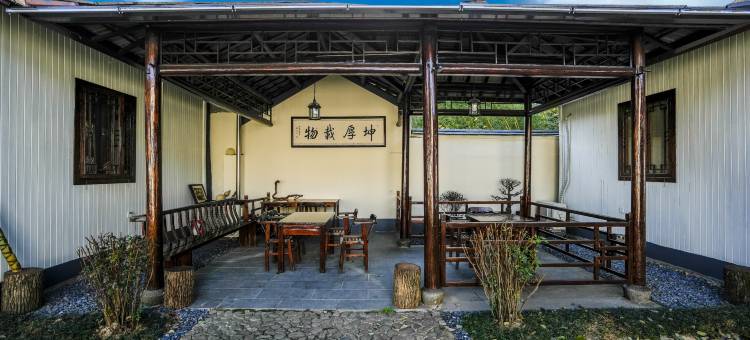 安吉浙北大峡谷乡野民宿图片